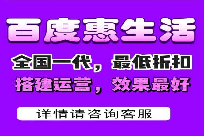 百度推广托管实战：提升广告效果的关键步骤